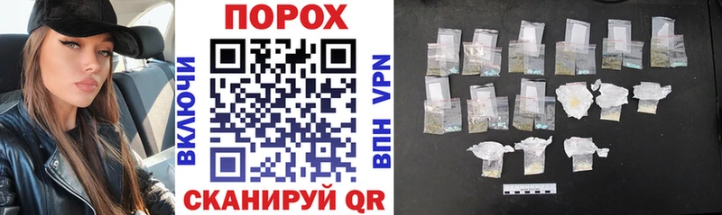АМФЕТАМИН Premium  мега   Задонск 