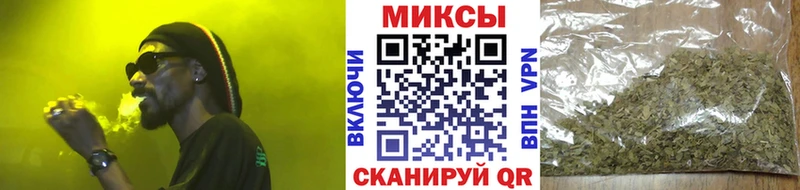 что такое наркотик  Задонск  Бутират жидкий экстази 