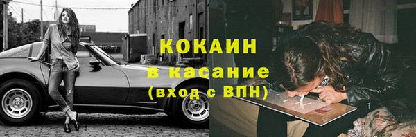 а пвп мука Семёнов