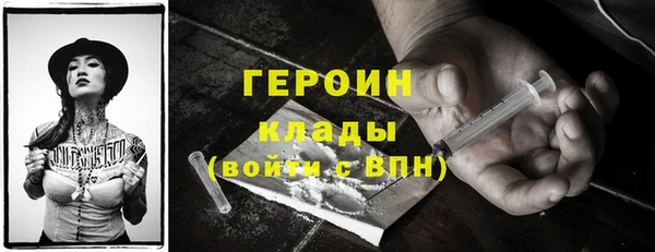 метадон Алзамай
