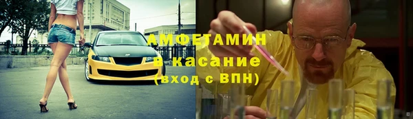кокаин перу Алексин