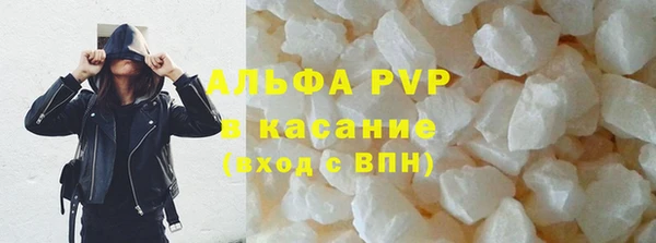MDMA Premium VHQ Алексеевка