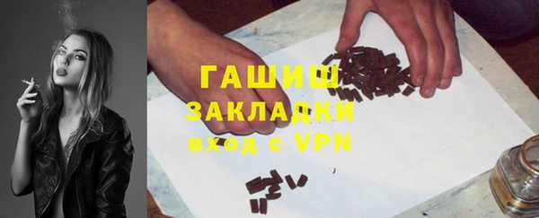 кокаин перу Алексин