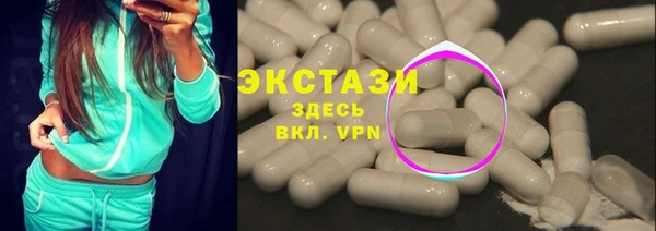 кокаин перу Алексин