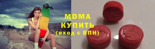 кокаин перу Алексин