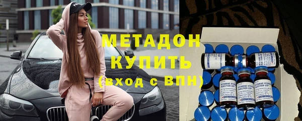 метадон Алзамай