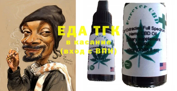 MDMA Premium VHQ Алексеевка