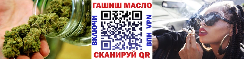 где найти наркотики  Задонск  omg зеркало  Дистиллят ТГК концентрат 