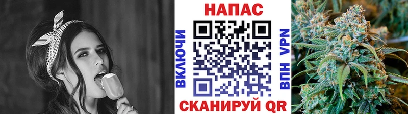 Марихуана AK-47  Задонск 